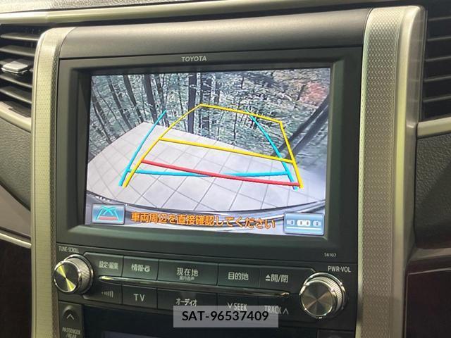 Toyota ALPHARD 2012-04 8374015-3