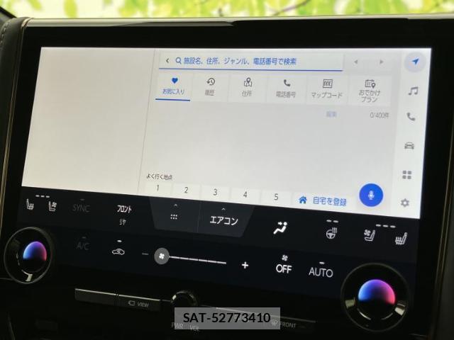 Toyota ALPHARD 2024-11 8374074-8