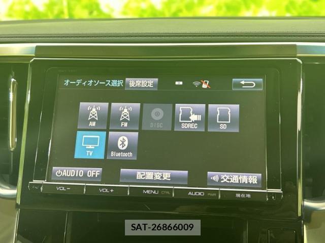Toyota ALPHARD 2015-04 8374144-10