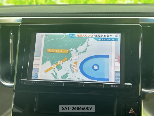 Toyota ALPHARD 2015-04 8374144-12