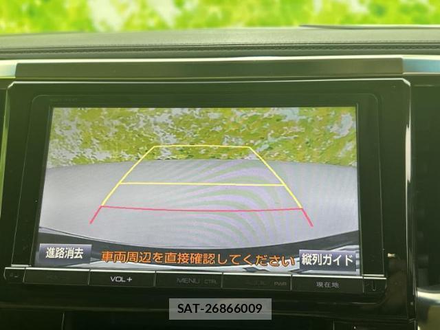 Toyota ALPHARD 2015-04 8374144-13