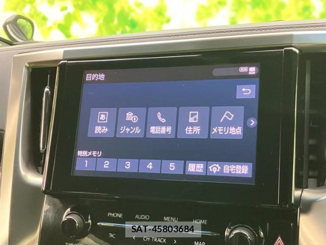 Toyota ALPHARD 2021-12 8374154-9