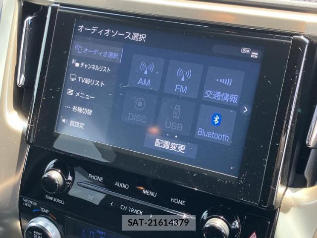 Toyota ALPHARD 2021-09 8374156-10