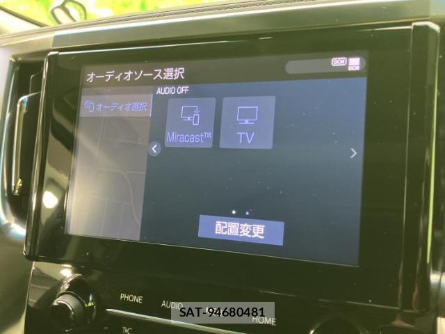 Toyota ALPHARD 2022-06 8374241-10