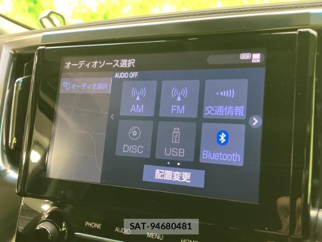 Toyota ALPHARD 2022-06 8374241-9
