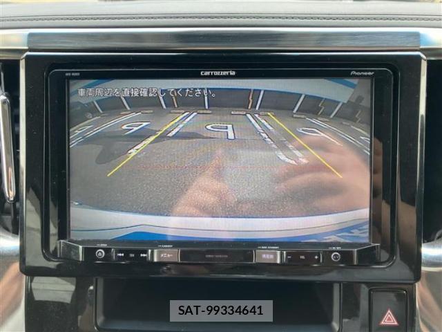 Toyota ALPHARD 2020-01 8374307-10