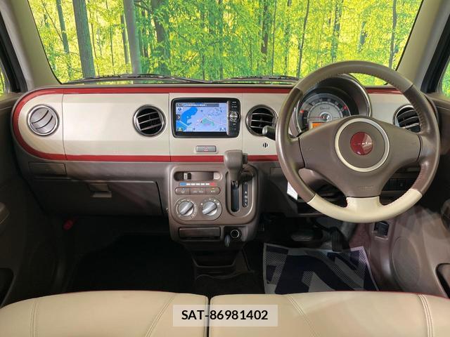 Suzuki LAPIN 2015-02 8373158-1