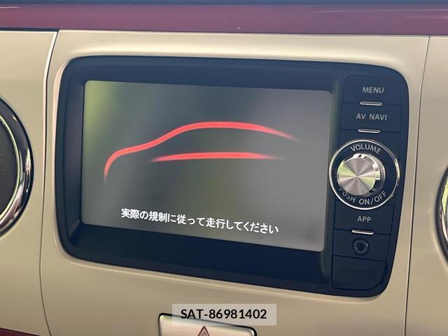 Suzuki LAPIN 2015-02 8373158-2
