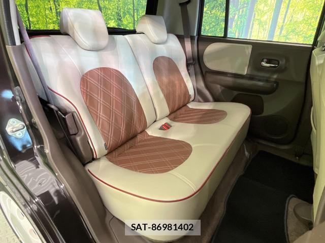 Suzuki LAPIN 2015-02 8373158-8