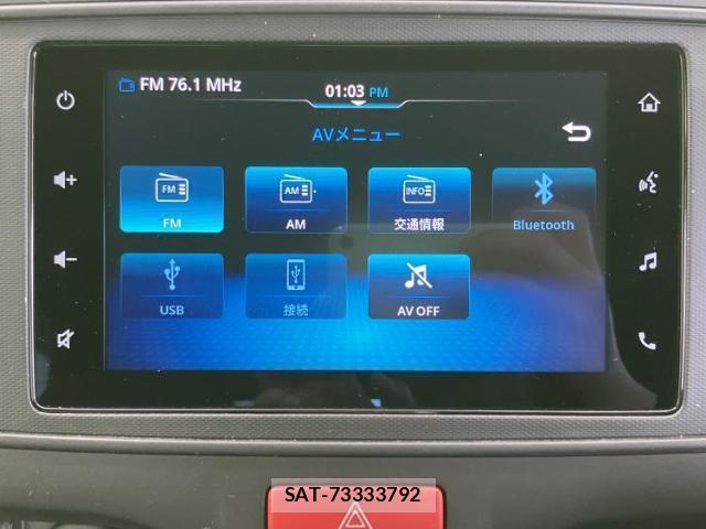 Suzuki ALTO 2022-12 8374303-8