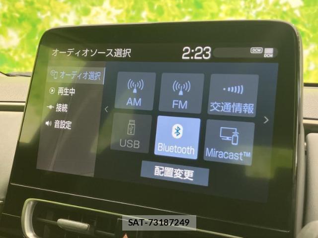 Toyota AQUA 2024-12 8372726-10