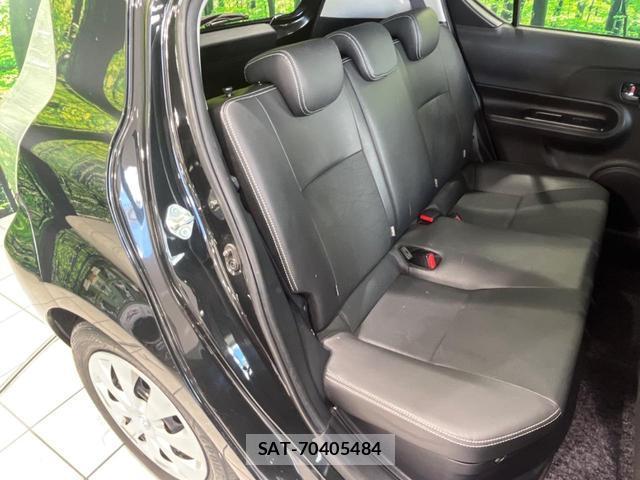 Toyota AQUA 2013-09 8372981-8