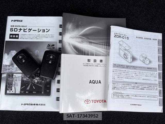 Toyota AQUA 2014-10 8373182-8