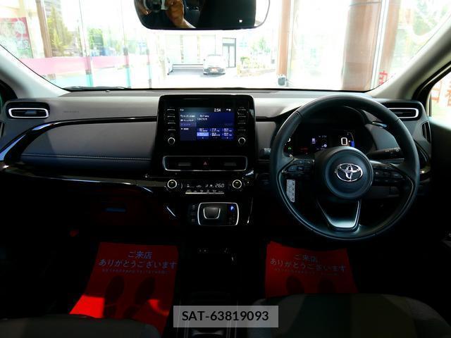Toyota AQUA 2025-01 8373344-1