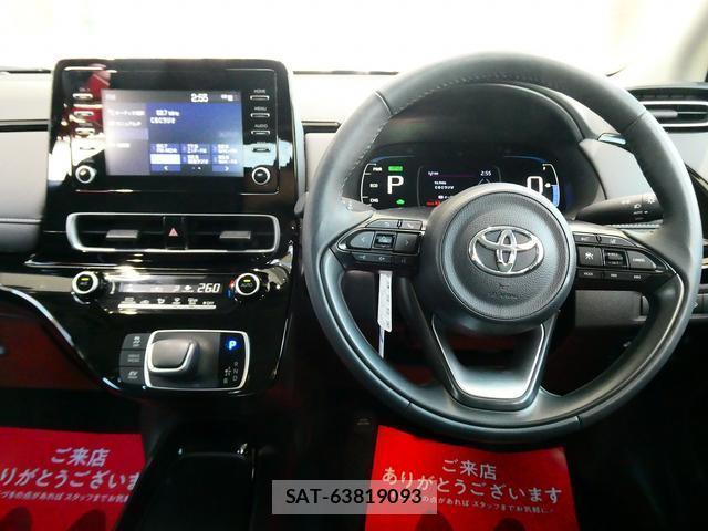 Toyota AQUA 2025-01 8373344-2