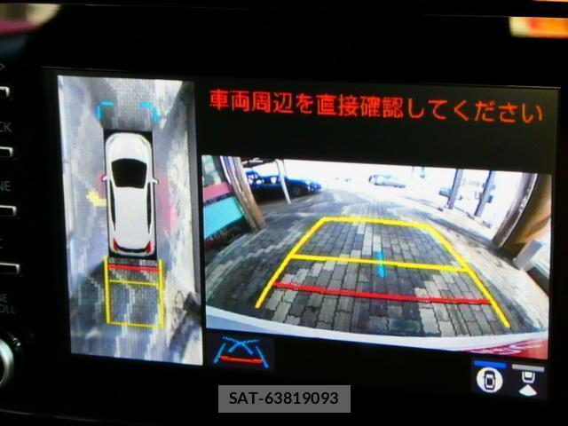 Toyota AQUA 2025-01 8373344-3