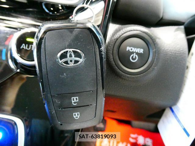 Toyota AQUA 2025-01 8373344-5