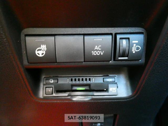 Toyota AQUA 2025-01 8373344-8