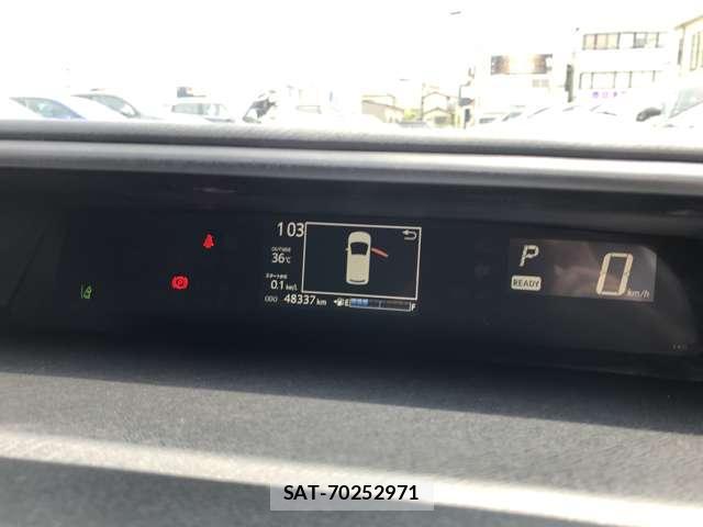 Toyota AQUA 2017-09 8373406-10