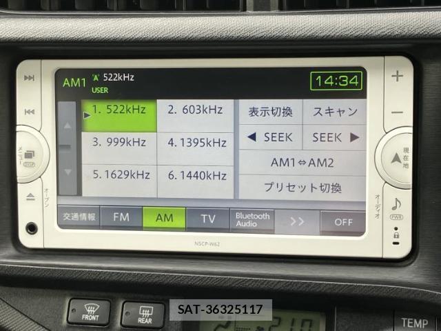 Toyota AQUA 2014-07 8373465-10