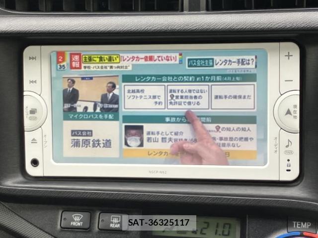 Toyota AQUA 2014-07 8373465-12