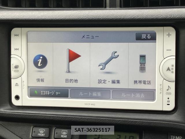 Toyota AQUA 2014-07 8373465-8