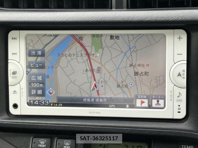 Toyota AQUA 2014-07 8373465-9