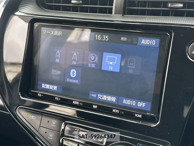 Toyota AQUA 2018-12 8373509-9