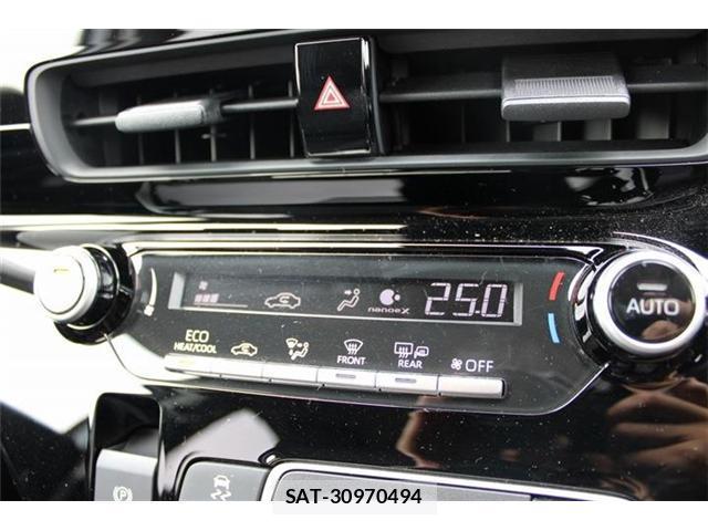Toyota AQUA 2025-10 8373540-4
