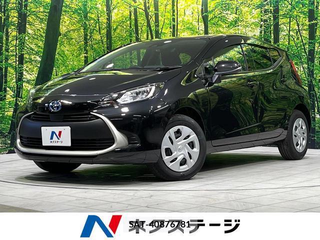 Toyota AQUA 2025-02 8373592-0