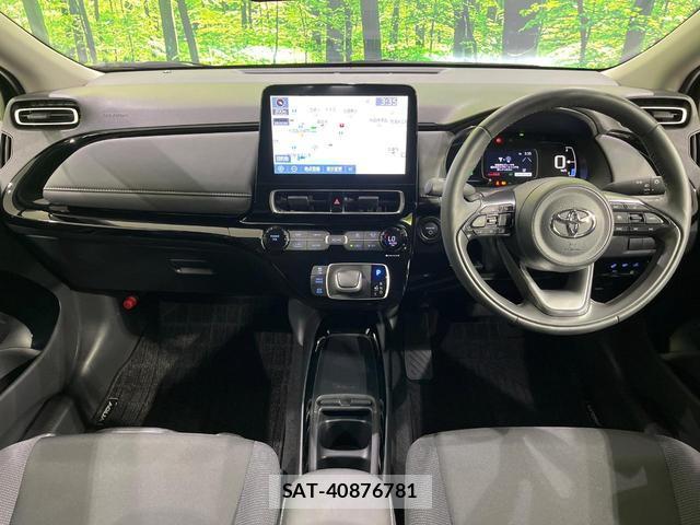 Toyota AQUA 2025-02 8373592-1