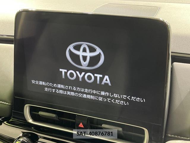 Toyota AQUA 2025-02 8373592-4