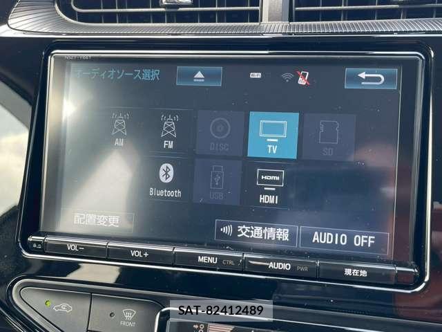 Toyota AQUA 2017-10 8373659-14