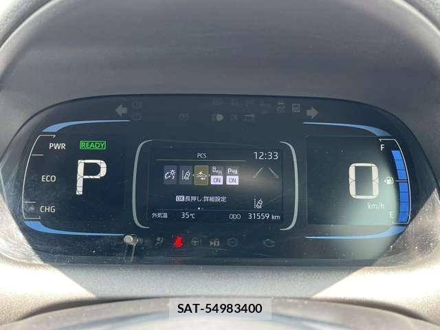 Toyota AQUA 2023-01 8373667-15