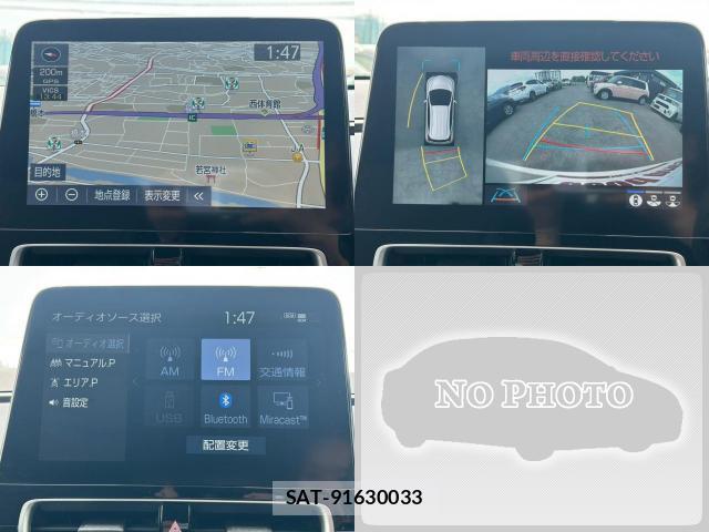Toyota AQUA 2025-04 8373671-4