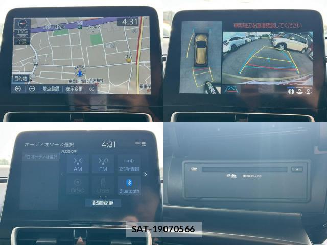 Toyota AQUA 2022-08 8373673-4