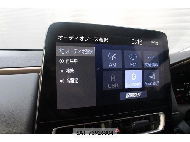 Toyota AQUA 2024-11 8373896-12