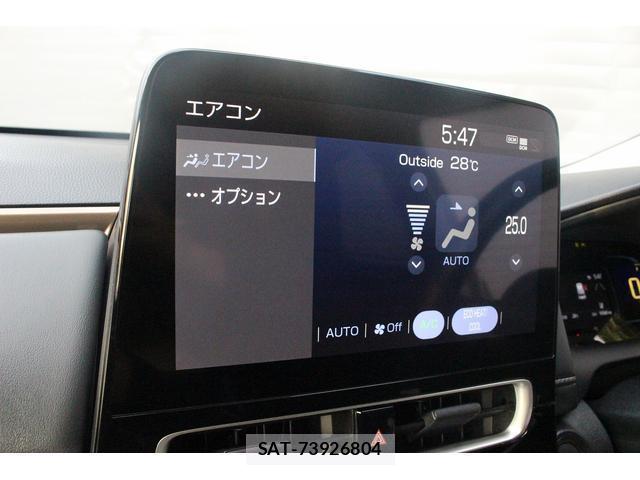 Toyota AQUA 2024-11 8373896-13