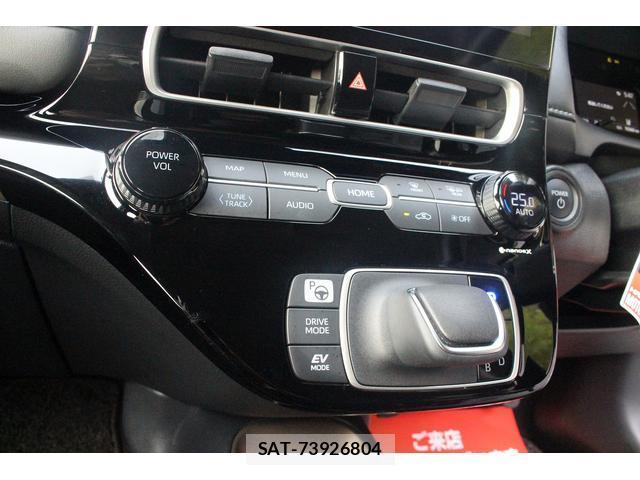 Toyota AQUA 2024-11 8373896-14