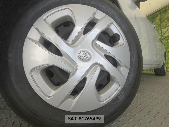 Toyota AQUA 2023-07 8373913-11