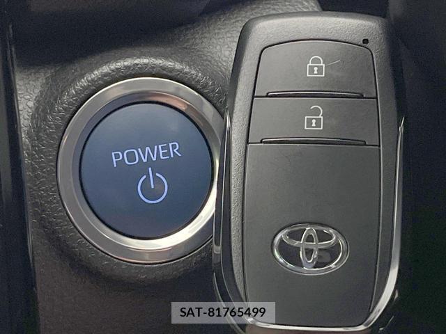 Toyota AQUA 2023-07 8373913-6