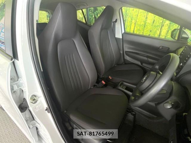 Toyota AQUA 2023-07 8373913-7