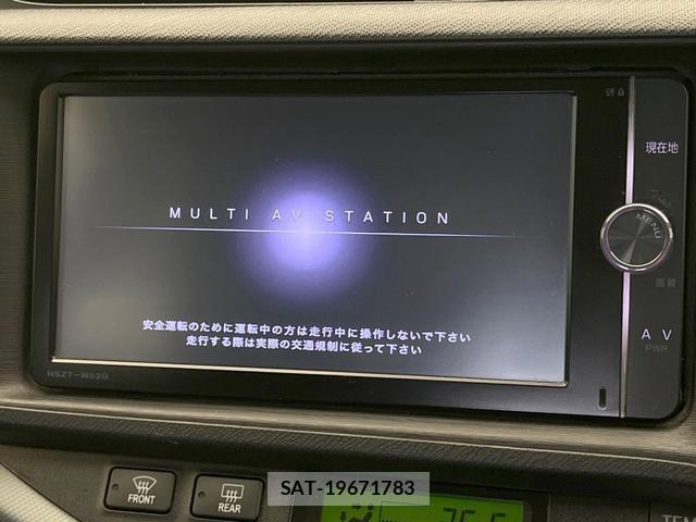 Toyota AQUA 2013-06 8373918-2