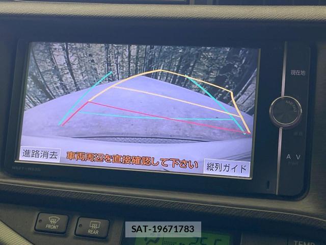 Toyota AQUA 2013-06 8373918-3