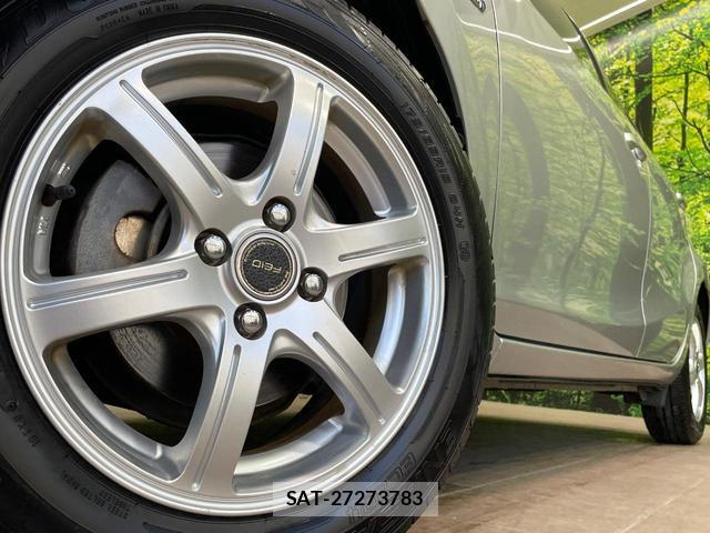 Toyota AQUA 2014-06 8374008-12