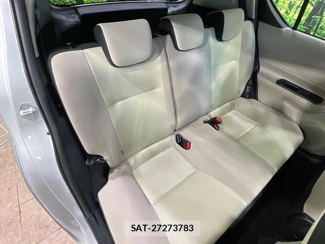 Toyota AQUA 2014-06 8374008-8