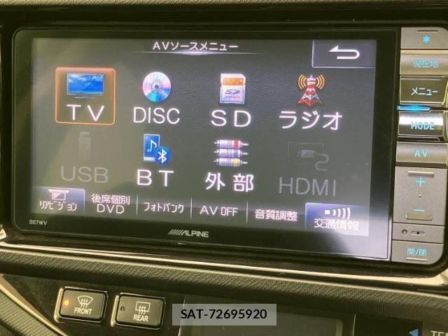 Toyota AQUA 2014-05 8374084-10