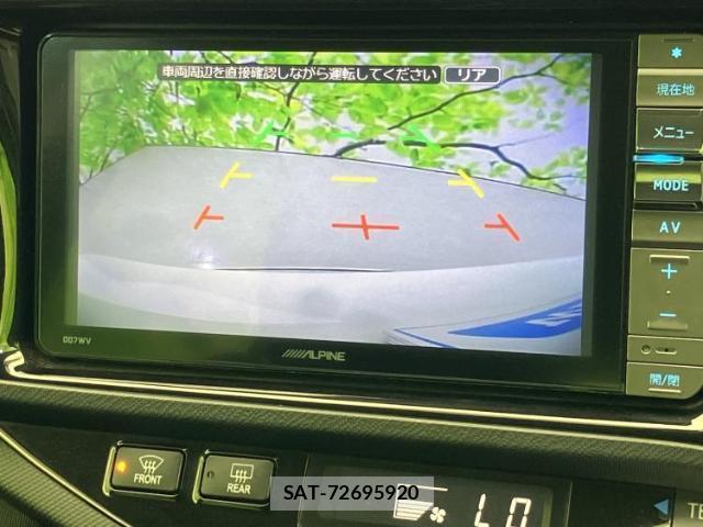 Toyota AQUA 2014-05 8374084-11