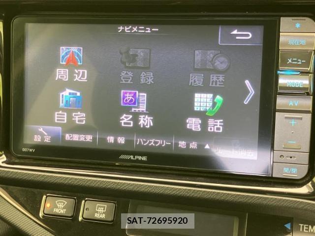 Toyota AQUA 2014-05 8374084-8