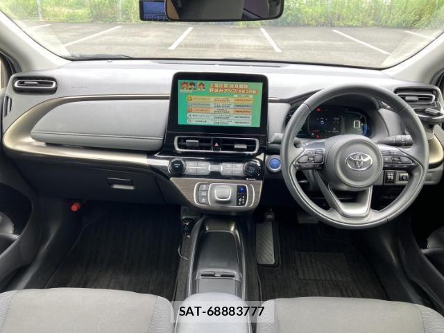 Toyota AQUA 2022-01 8374106-3